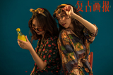 4F9E9670-7297-49B7-863A-9470DE3A5C08.jpeg